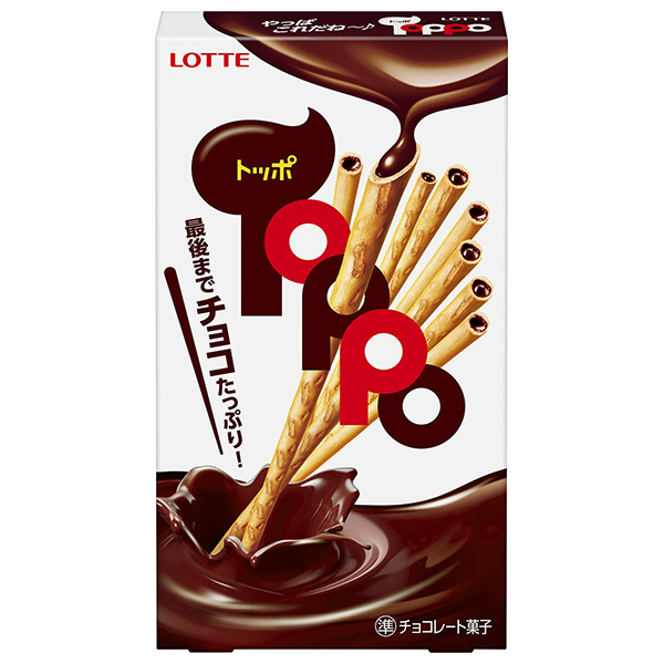 ロッテ トッポ 2袋入×10個入|チョコ チョコレート 菓子 お菓子