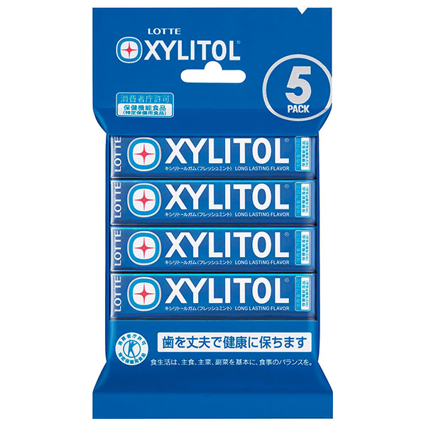 ロッテ キシリトールガム フレッシュミント 5P×10個入|菓子 キシリトール ミント トクホ 粒ガム 特定保健用食品 特保