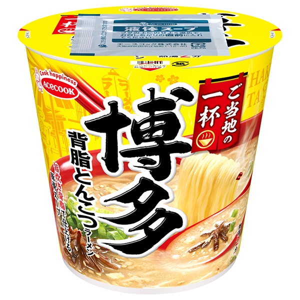 エースコック ご当地の一杯 博多 背脂とんこつラーメン 65g×12個入|インスタント食品 即席 カップ麺 豚骨ラーメン