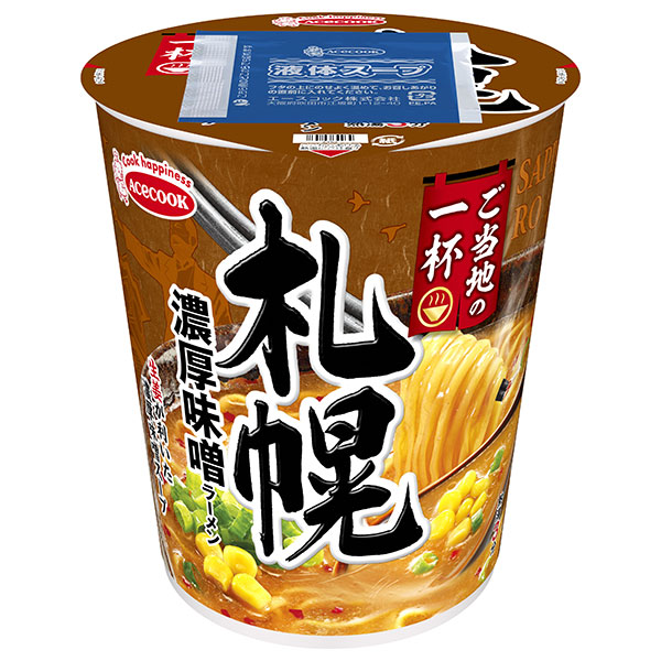 エースコック ご当地の一杯 札幌 濃厚味噌ラーメン 64g×12個入|インスタント食品 即席 カップ麺 味噌ラーメン