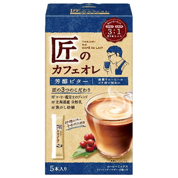 片岡物産 匠のカフェオレ 芳醇ビター 59.5g(11.9g×5本)×6個入|嗜好品 スティックコーヒー ビターコーヒー