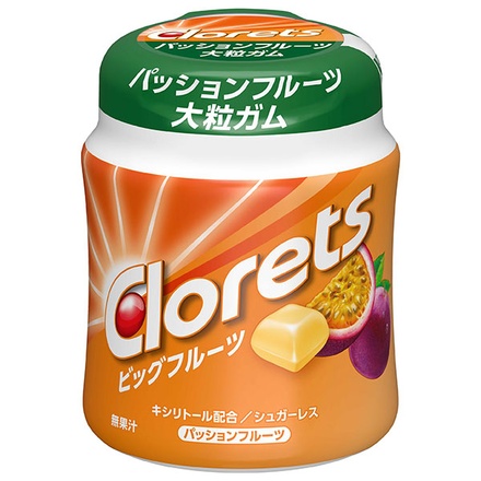 12個