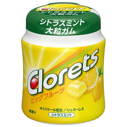 12個