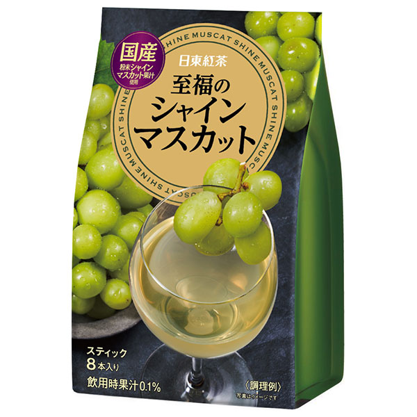 三井農林 日東紅茶 至福のシャインマスカット (9.5g×8本)×24(6×4)個入|インスタント 粉末 果汁 マスカット グレープ