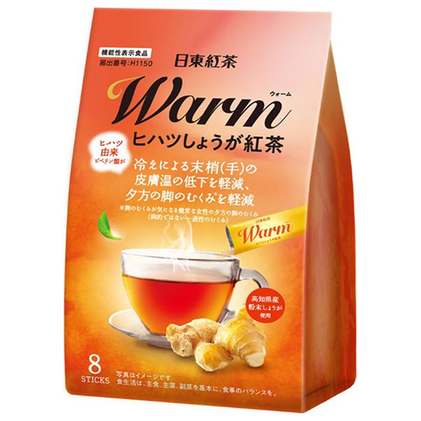 三井農林 Warm ヒハツしょうが紅茶 (9.5g×8本)×24袋入|紅茶 粉末 しょうが 生姜