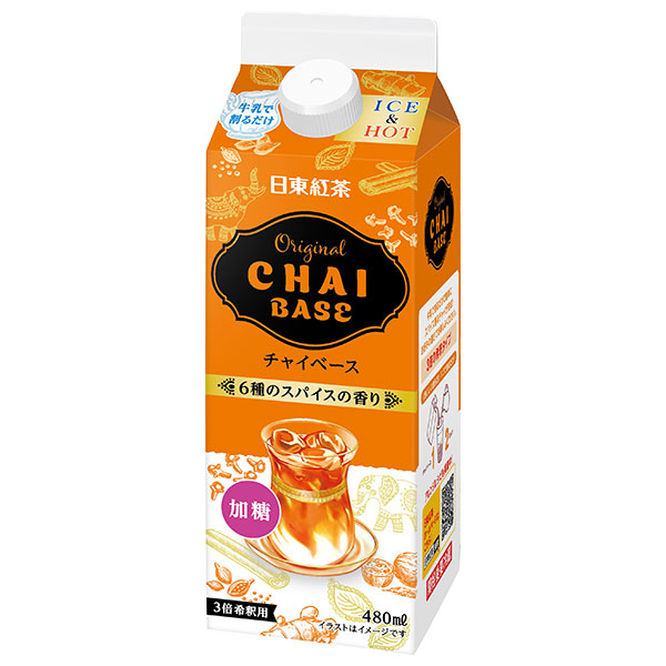 三井農林 日東紅茶 オリジナルチャイベース 480ml紙パック×12本入|紅茶 希釈用 ミルクティー 加糖 3倍希釈 ICE HOT スパイス