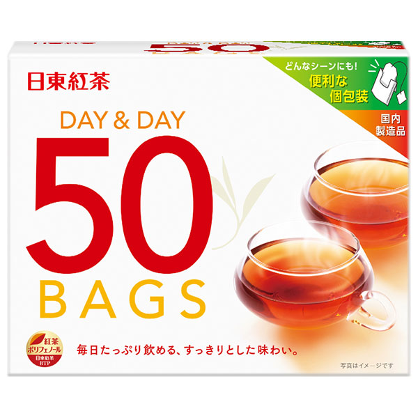 三井農林 日東紅茶 DAY&DAY(デイ&デイ) (1.8g×50袋)×30(15×2)個入|インスタント ストレートティー ティーバッグ