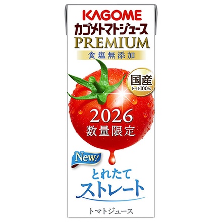 48本