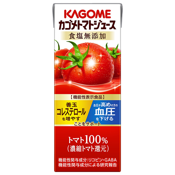 48本