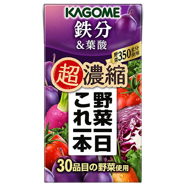48本