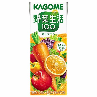 カゴメ 野菜生活100 オリジナル 200ml紙パック×24本入