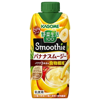 カゴメ 野菜生活100 Smoothie(スムージー) バナナスムージー 330ml紙パック×12本入