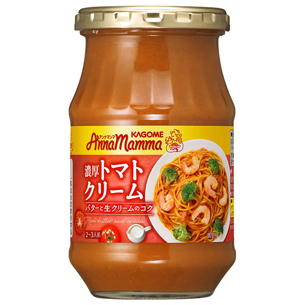 カゴメ アンナマンマ 濃厚トマトクリーム 330g瓶×12(6×2)本入|トマト パスタソース ソース