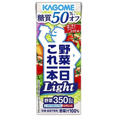 カゴメ 野菜一日これ一本 Light 200ml紙パック×24本入×(2ケース)