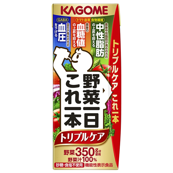 カゴメ 野菜一日これ一本 トリプルケア 200ml紙パック×24本入|野菜飲料 野菜ミックス 野菜ジュース ミックスジュース