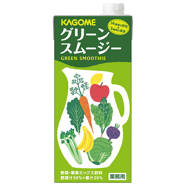 カゴメ ホテルレストラン用 グリーンスムージー 1L紙パック×6本入|野菜 野菜ミックス 業務用