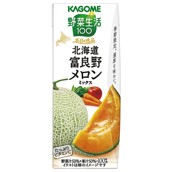 カゴメ 野菜生活100 本日の逸品 北海道富良野メロンミックス 195ml紙パック×24本入|野菜ジュース カゴメ 野菜生活 メロン 北海道 野菜