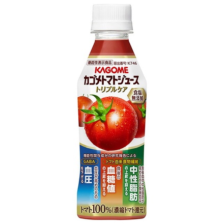 48本