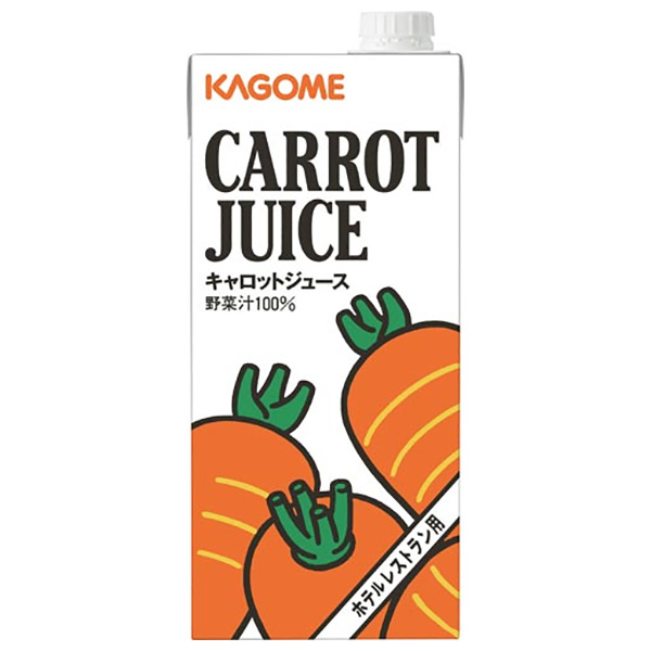 カゴメ キャロットジュース(ホテルレストラン用) 1L紙パック×6本入|にんじん 野菜 ミックス