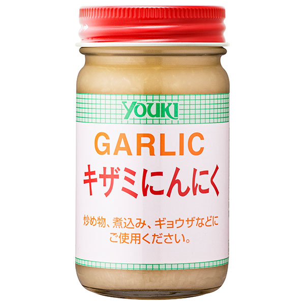 ユウキ食品 キザミにんにく 120g瓶×12本入|炒め物 煮込み料理 ぎょうざ 調味料 ガーリック にんにく