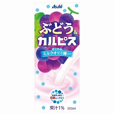 アサヒ飲料 ぶどう＆カルピス 250ml紙パック×24本入×(2ケース)