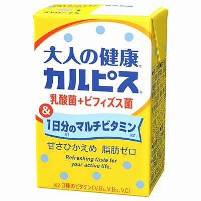 カルピス 大人の健康カルピス 乳酸菌＋ビフィズス菌＆1日分のマルチビタミン 125ml紙パック×24本入×(2ケース)