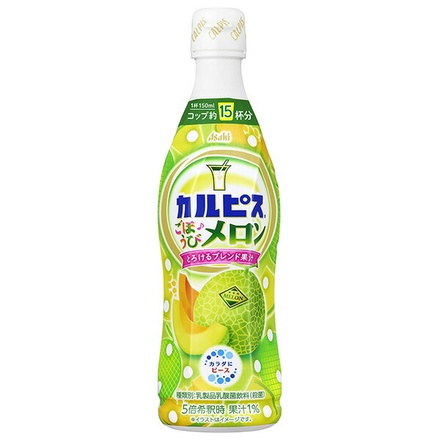 24本