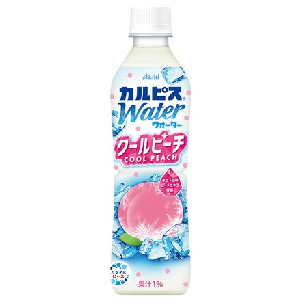 48本