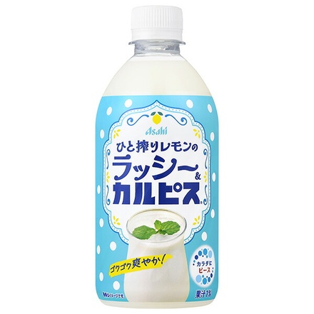 アサヒ飲料 ひと搾りレモンのラッシー&カルピス 480mlペットボトル×24本入|カルピス 乳酸菌 果実飲料 もも モモ 桃
