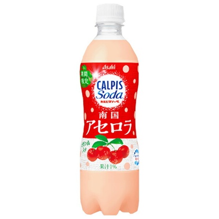 アサヒ飲料 カルピスソーダ 南国アセロラ 500mlペットボトル×24本入|炭酸飲料 フルーツ 果物 アセロラ PET