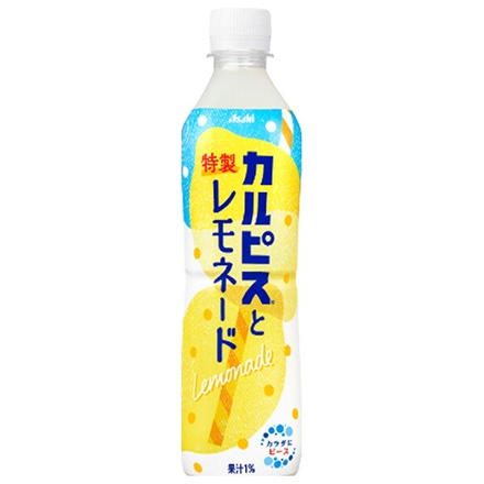48本