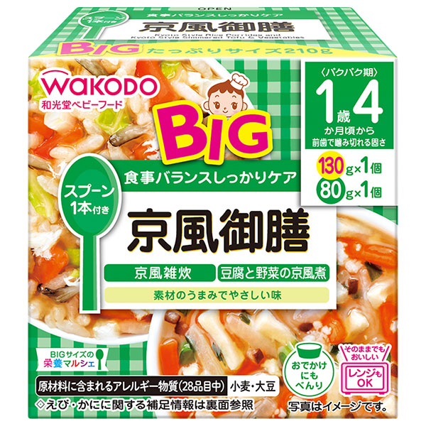 和光堂 BIGサイズの栄養マルシェ 京風御膳 210g(130g+80g)×24個入|ベビーフード お弁当 とうふ ぞうすい やさい