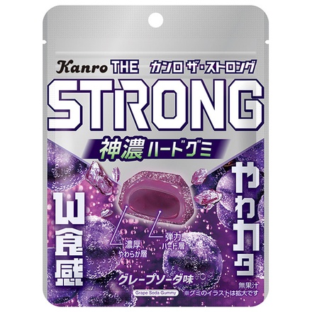 ネコポス カンロ ザ・ストロンググミ グレープソーダ 70g×6袋入| 全国お菓子 袋 STRONG ぶどう 葡萄 グミ
