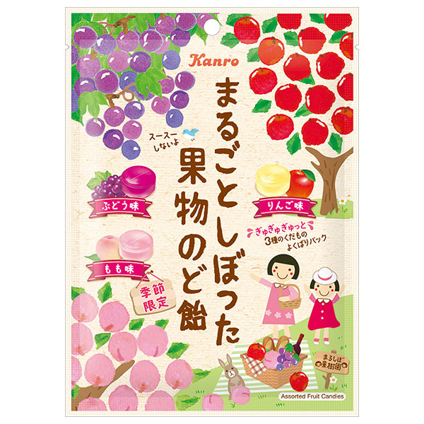 カンロ まるごとしぼった果物のど飴 80g×6袋入|お菓子 あめ キャンディー 袋