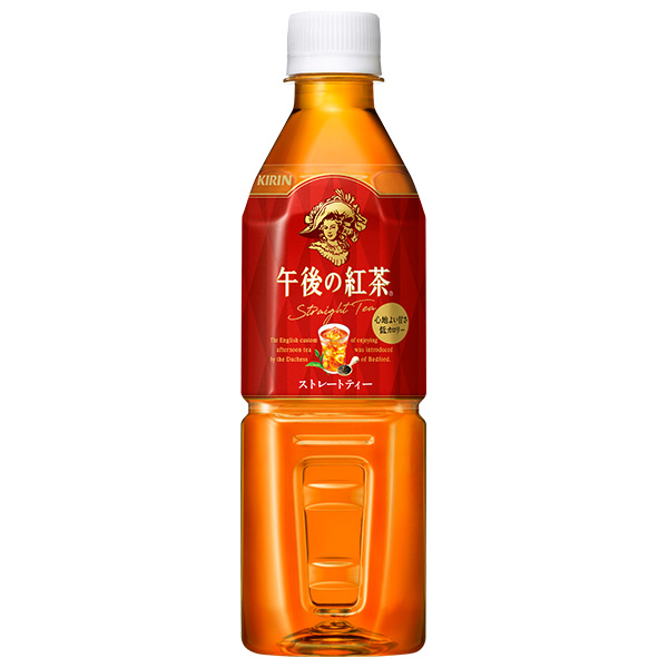 キリン 午後の紅茶 ストレートティー【自動販売機用】 500mlペットボトル×24本入|紅茶 午後ティー ストレートティー PET