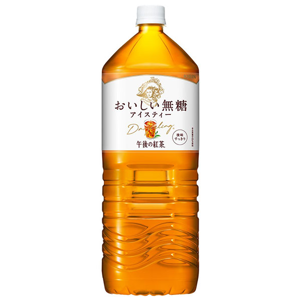 キリン 午後の紅茶 おいしい無糖 2Lペットボトル×6本入