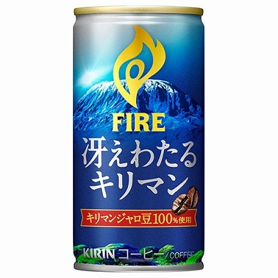 キリン FIRE(ファイア) 冴えわたるキリマン 185g缶×30本入