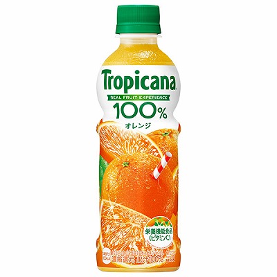 キリン トロピカーナ 100％ オレンジ 330mlペットボトル×24本入×(2ケース)