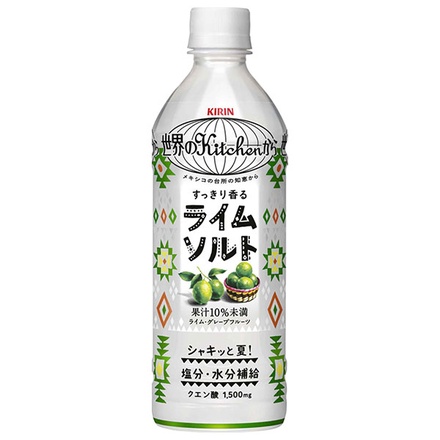 48本