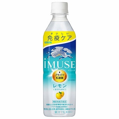 キリン iMUSE(イミューズ) レモン 500mlペットボトル×24本入×(2ケース)
