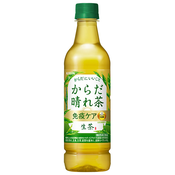 48本