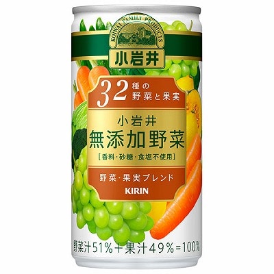キリン 小岩井 無添加野菜 32種の野菜と果実 190g缶×30本入