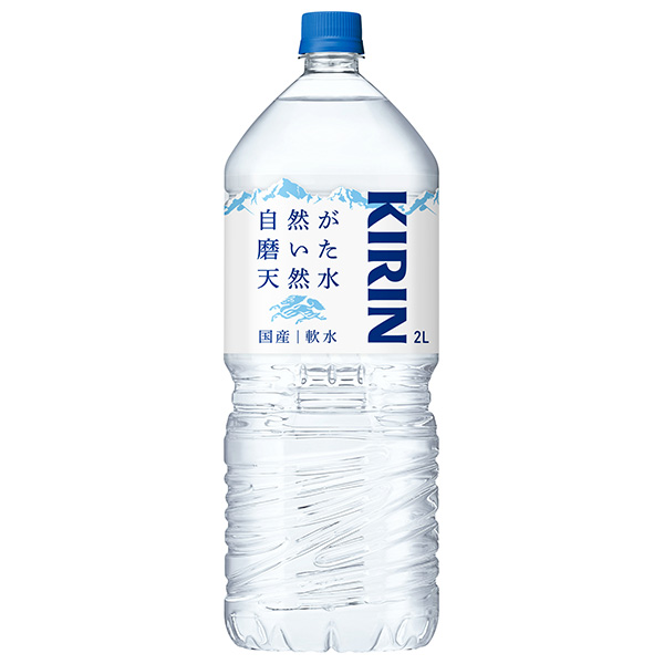 12本