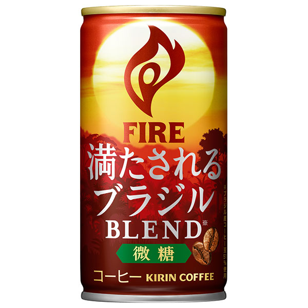 キリン FIRE(ファイア) 満たされる ブラジルブレンド 微糖 185g缶×30本入|缶コーヒー ミニ缶 ケース販売