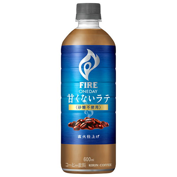 キリン FIRE(ファイア) ワンデイ 甘くないラテ 砂糖不使用 600mlペットボトル×24本入|珈琲 コーヒー ラテ 砂糖不使用