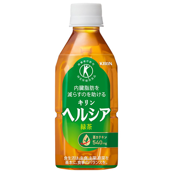 キリン ヘルシア 緑茶【特定保健用食品 特保】 350mlペットボトル×24本入|特保 トクホ 脂肪を消費しやすくする 緑茶 茶カテキン