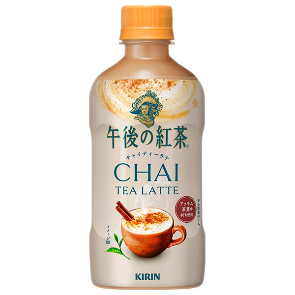 キリン 【HOT用】午後の紅茶 チャイティーラテ 400mlペットボトル×24本入|紅茶 チャイティー チャイ 紅茶