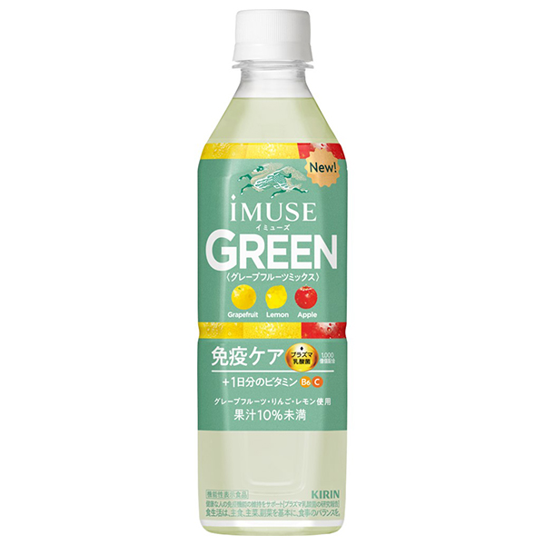 キリン iMUSE(イミューズ) グリーン 500mlペットボトル×24本入|機能性表示食品 プラズマ乳酸菌 グレープフルーツ 免疫ケア