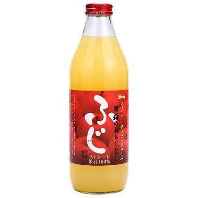 青森県りんごジュース シャイニー 青森のおもてなし ふじ 1L瓶×6本入×(2ケース)
