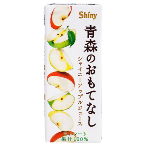 48本